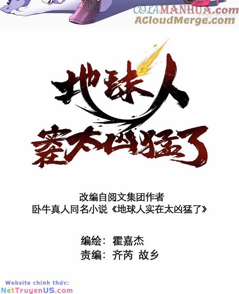 Người Trái Đất Quả Thật Rất Tàn Ác 211 trang 1