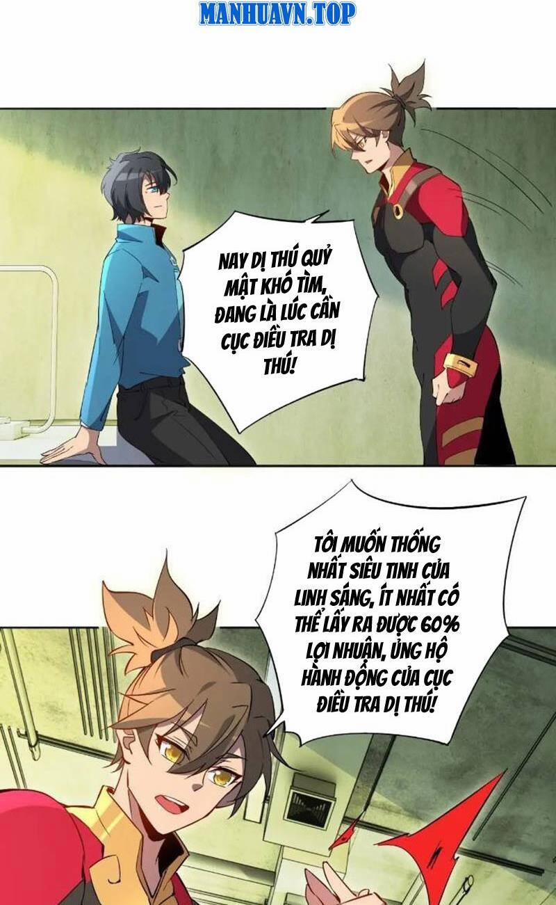 Người Trái Đất Quả Thật Rất Tàn Ác 212 trang 1