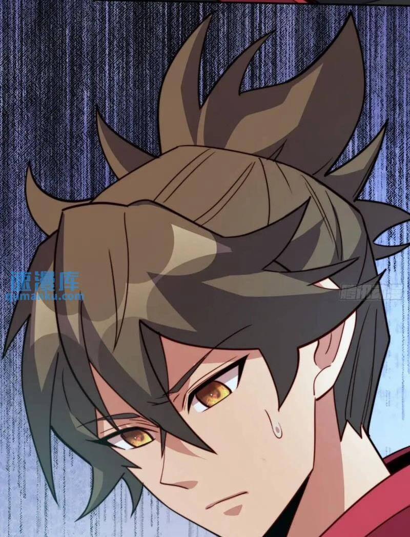 Người Trái Đất Quả Thật Rất Tàn Ác 214 trang 33