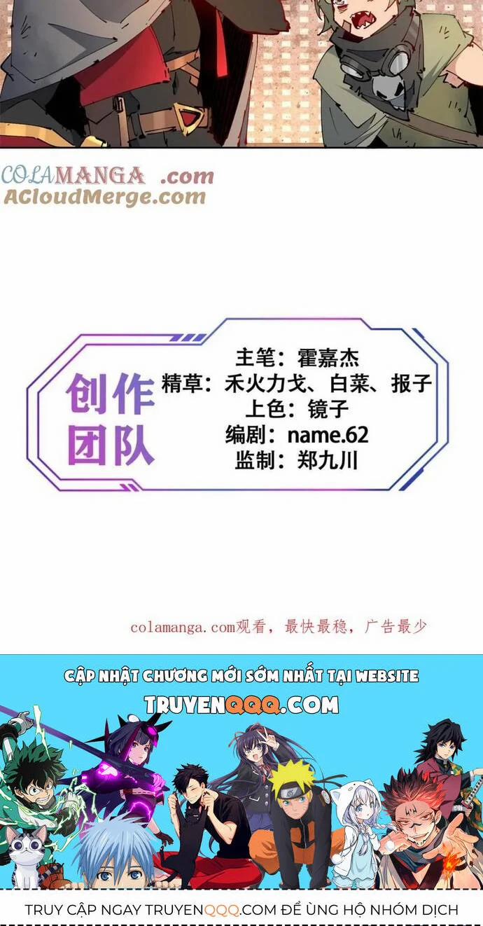 Người Trái Đất Quả Thật Rất Tàn Ác 270 trang 5