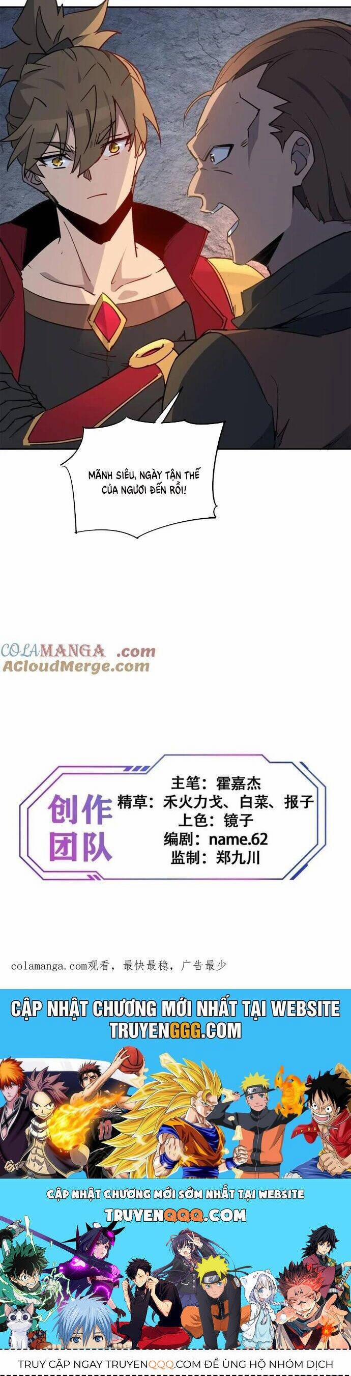 Người Trái Đất Quả Thật Rất Tàn Ác 278 trang 25