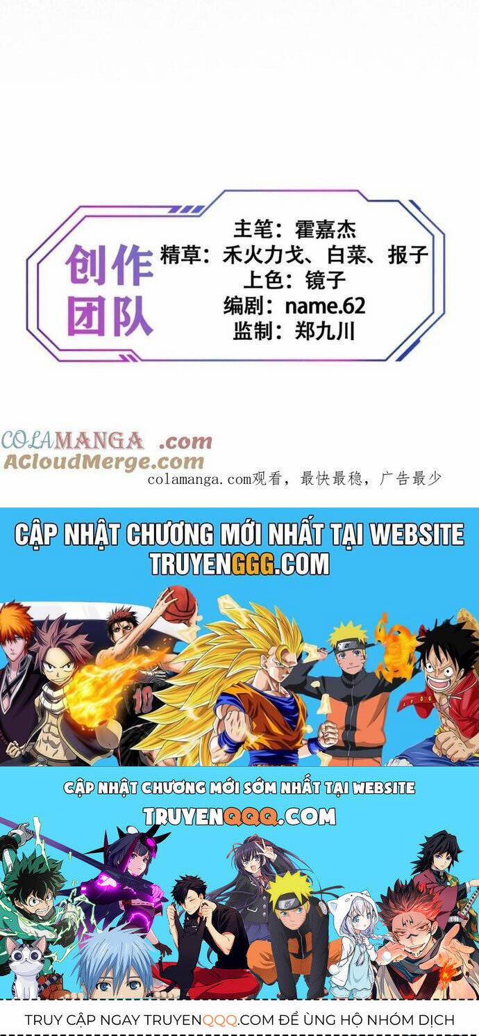 Người Trái Đất Quả Thật Rất Tàn Ác 279 trang 32