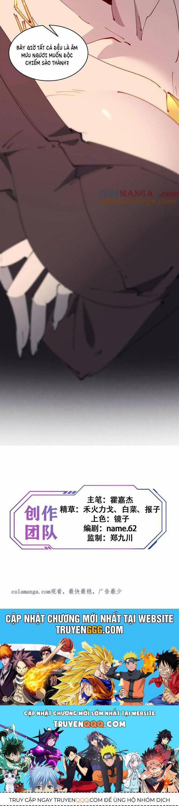 Người Trái Đất Quả Thật Rất Tàn Ác 280 trang 18