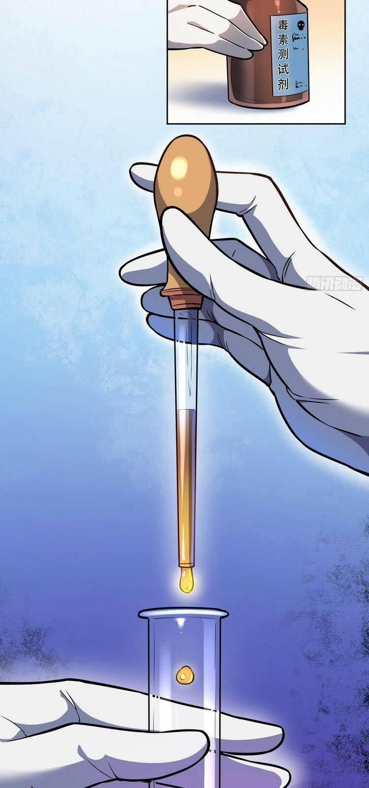 Người Trái Đất Quả Thật Rất Tàn Ác 34 trang 12