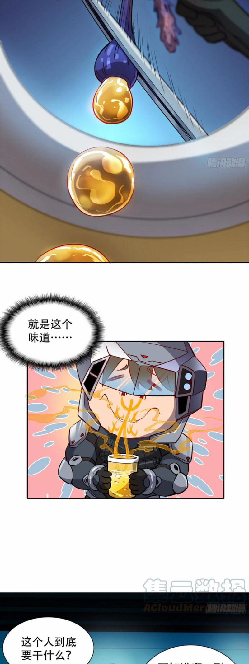 Người Trái Đất Quả Thật Rất Tàn Ác 70 trang 13