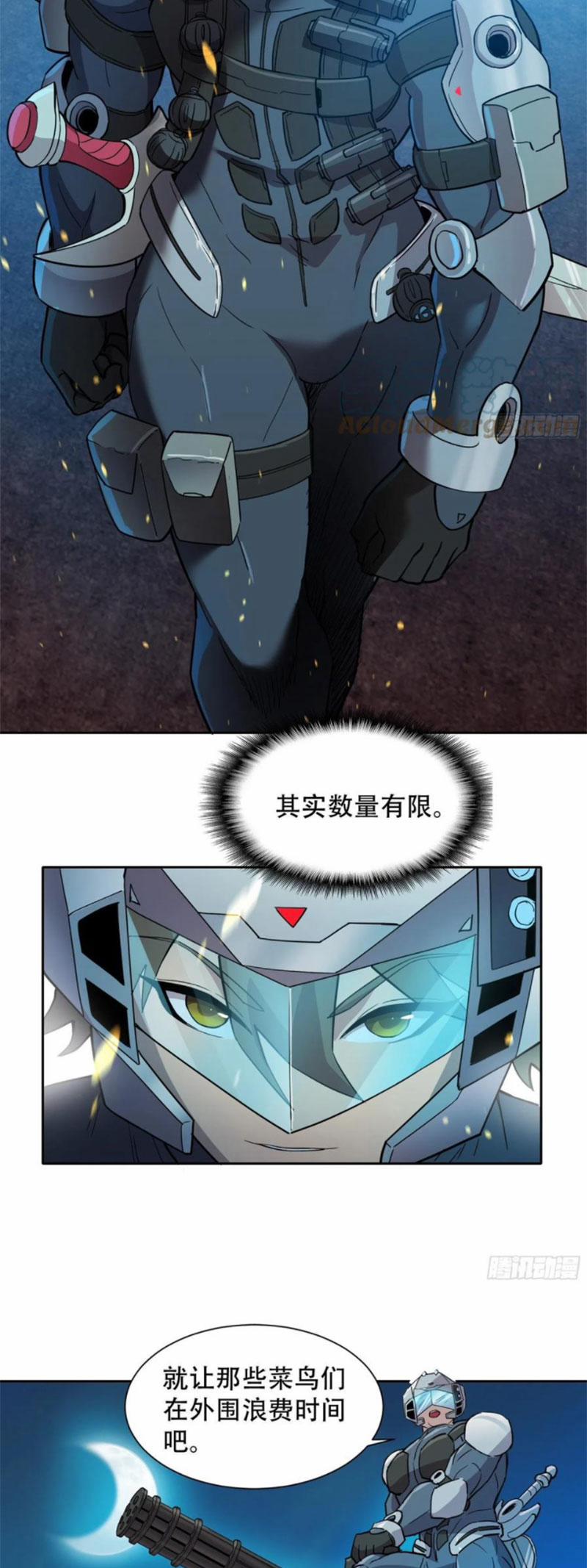 Người Trái Đất Quả Thật Rất Tàn Ác 70 trang 4