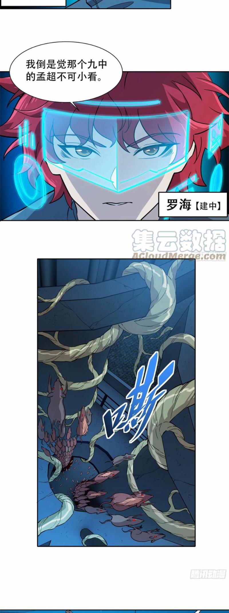 Người Trái Đất Quả Thật Rất Tàn Ác 70 trang 6