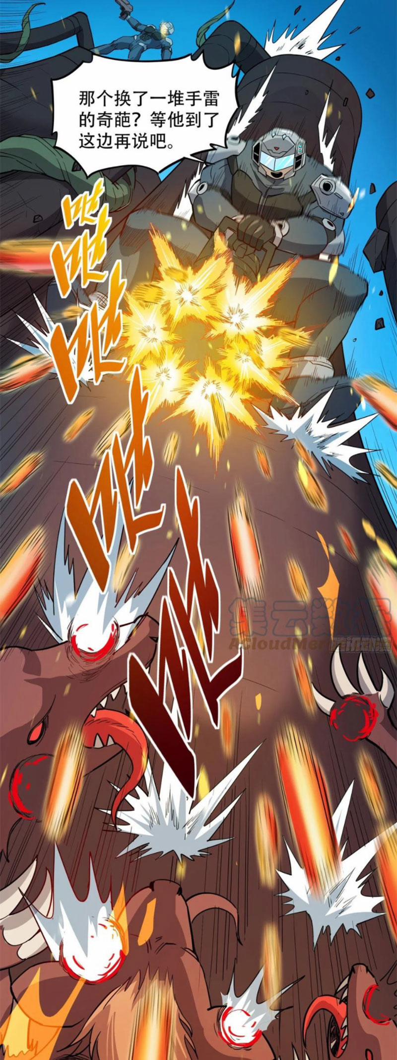 Người Trái Đất Quả Thật Rất Tàn Ác 70 trang 7