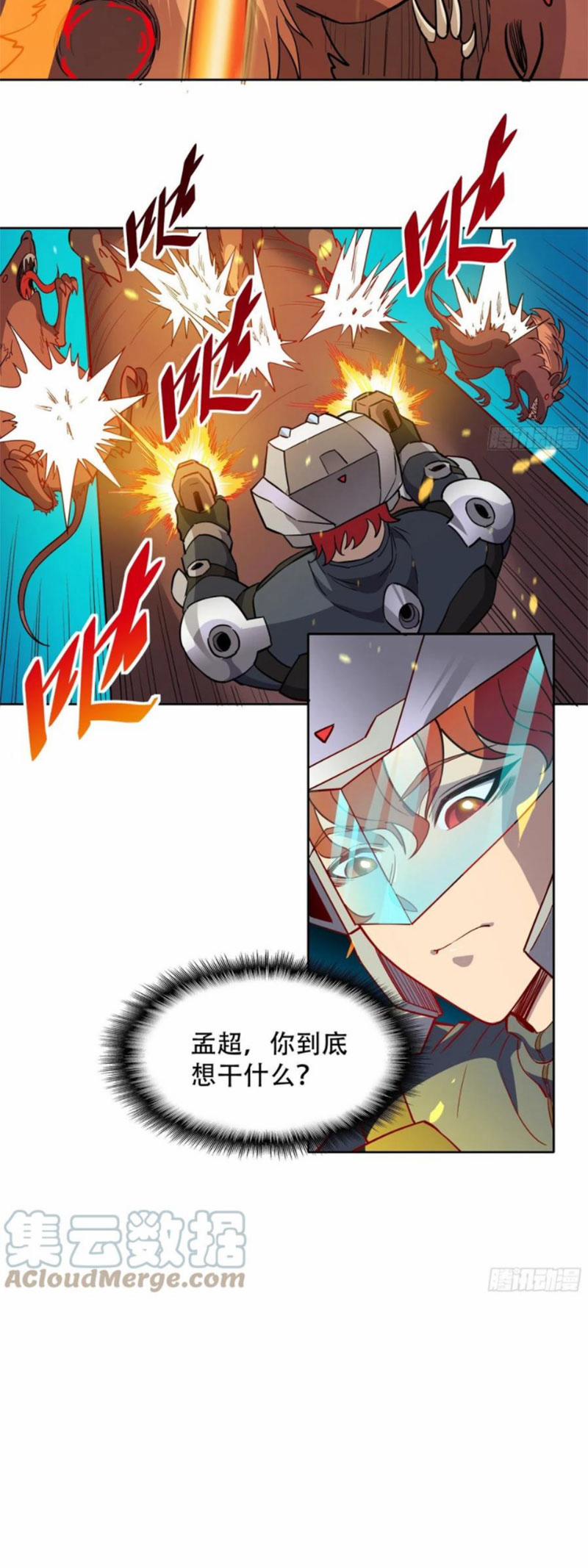 Người Trái Đất Quả Thật Rất Tàn Ác 70 trang 8