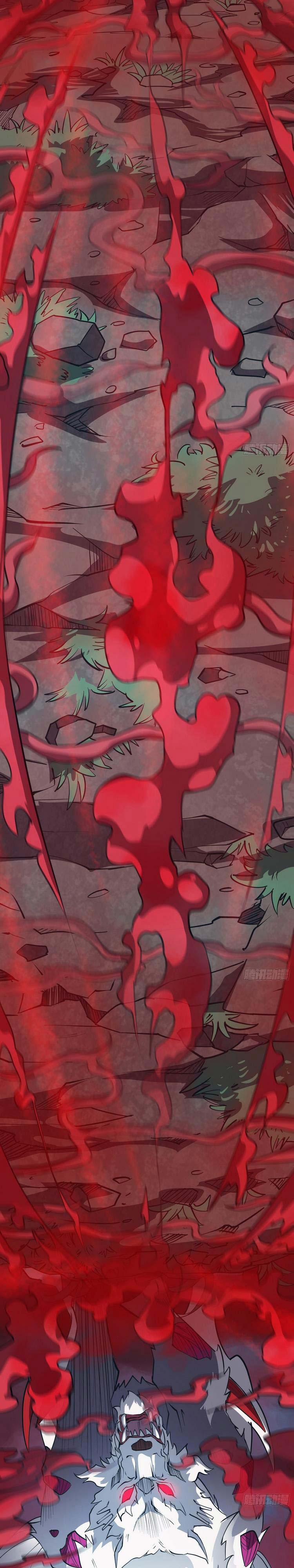 Người Trái Đất Quả Thật Rất Tàn Ác 80 trang 9