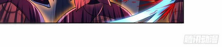 Người Trái Đất Quả Thật Rất Tàn Ác 9 trang 17