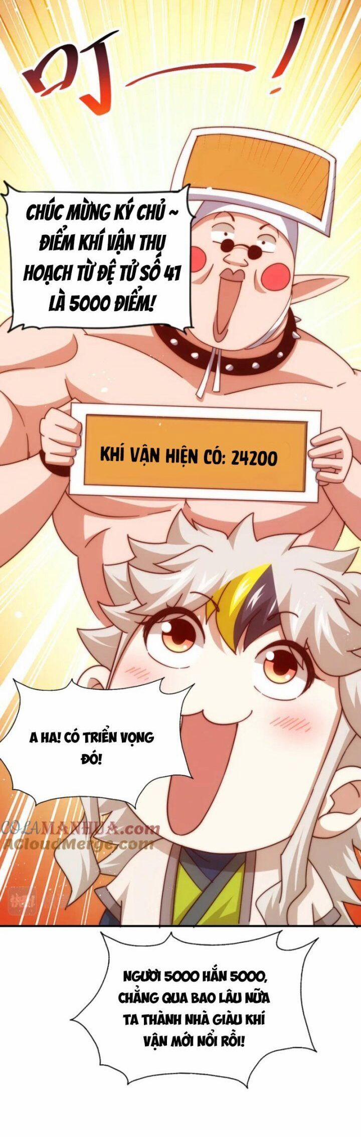 Người Trên Vạn Người 231 trang 1