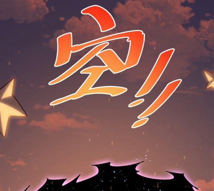 Người Trên Vạn Người 233 trang 142