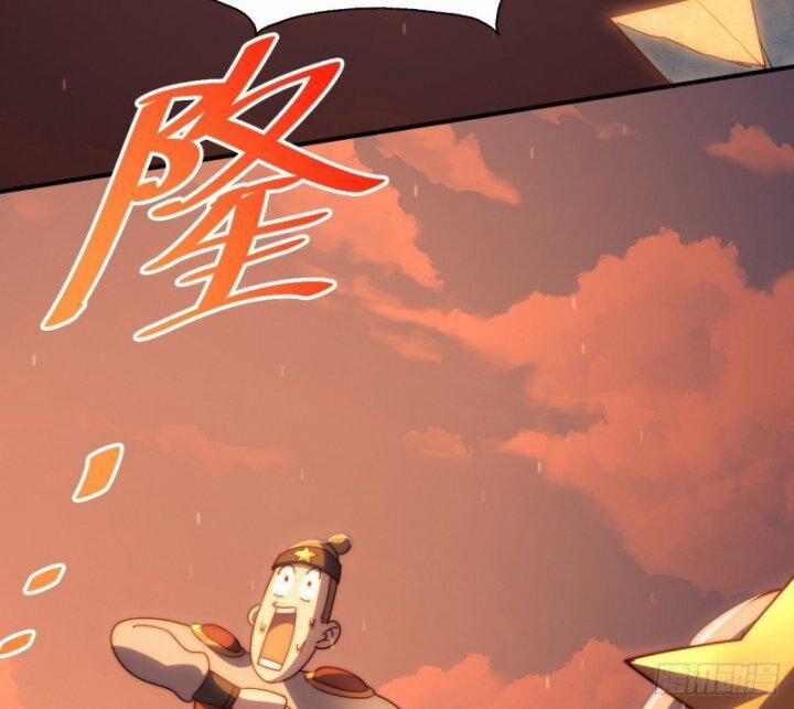 Người Trên Vạn Người 233 trang 147