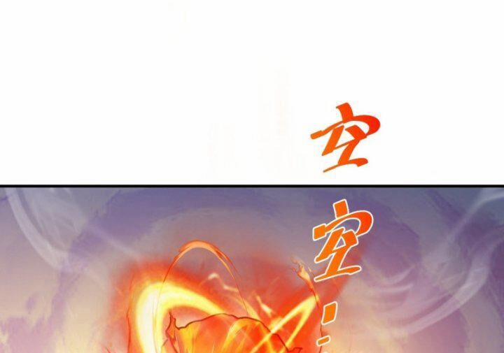 Người Trên Vạn Người 233 trang 178