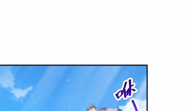 Người Trên Vạn Người 233 trang 33