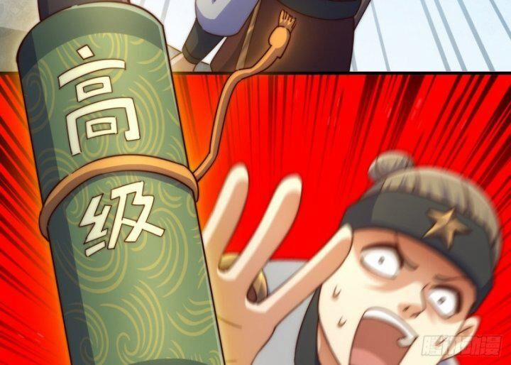 Người Trên Vạn Người 233 trang 97