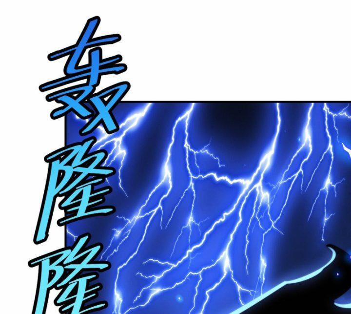 Người Trên Vạn Người 234 trang 146