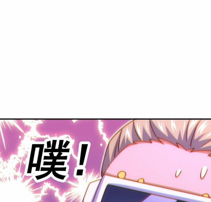 Người Trên Vạn Người 234 trang 168