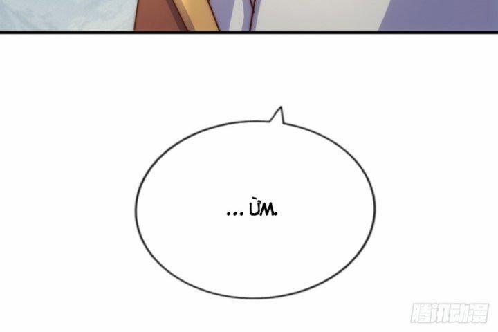 Người Trên Vạn Người 234 trang 35