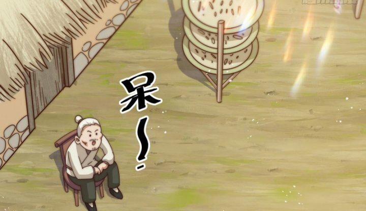 Người Trên Vạn Người 234 trang 85