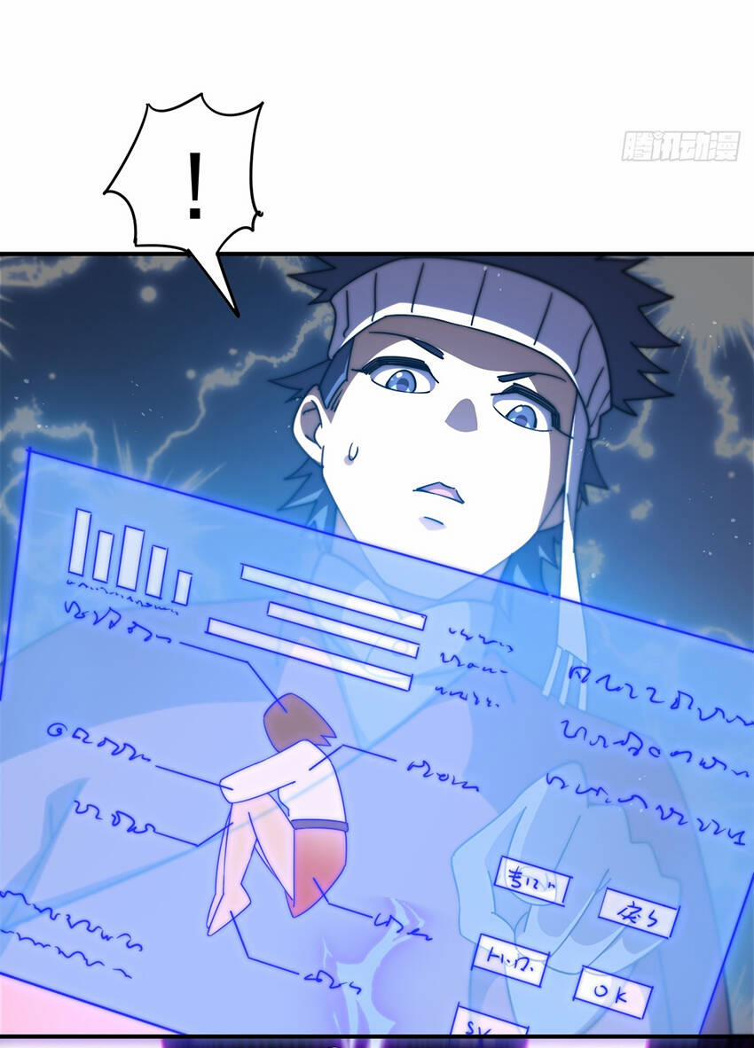 Người Trên Vạn Người 237 trang 42