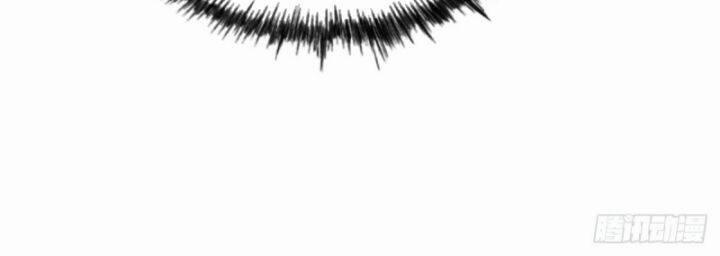 Người Trên Vạn Người 256 trang 131