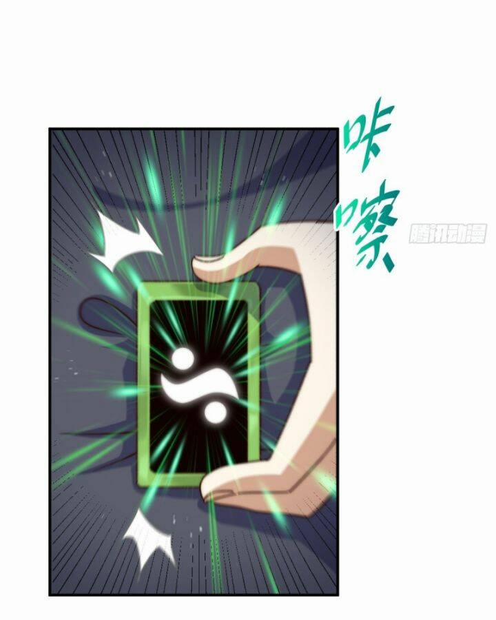 Người Trên Vạn Người 256 trang 33