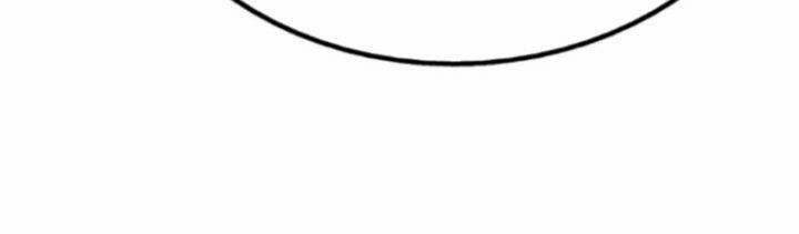 Người Trên Vạn Người 258 trang 135