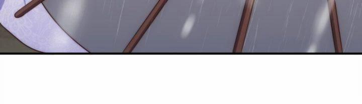 Người Trên Vạn Người 258 trang 71