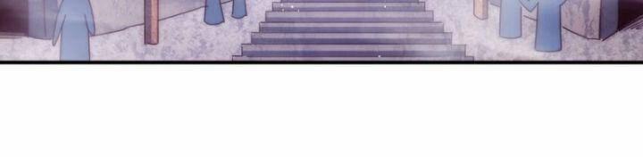 Người Trên Vạn Người 262 trang 94