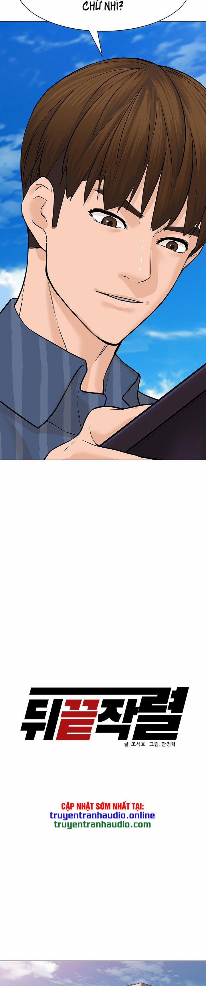 Người Trở Về Từ Cõi Chết 43 trang 13