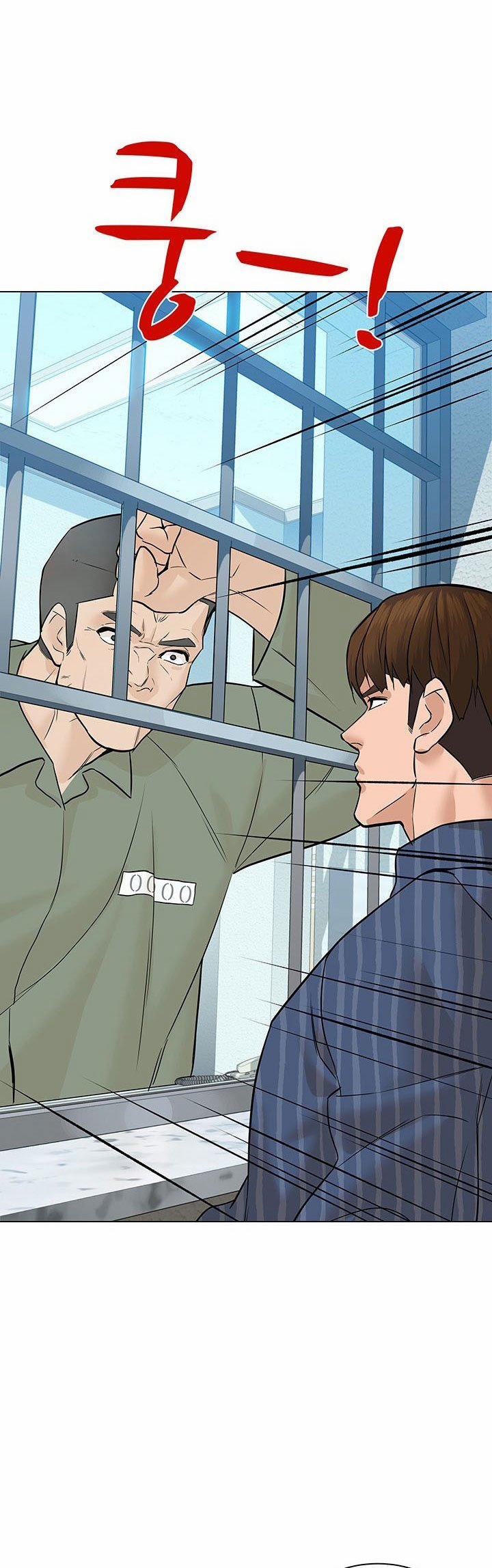 Người Trở Về Từ Cõi Chết 43 trang 20