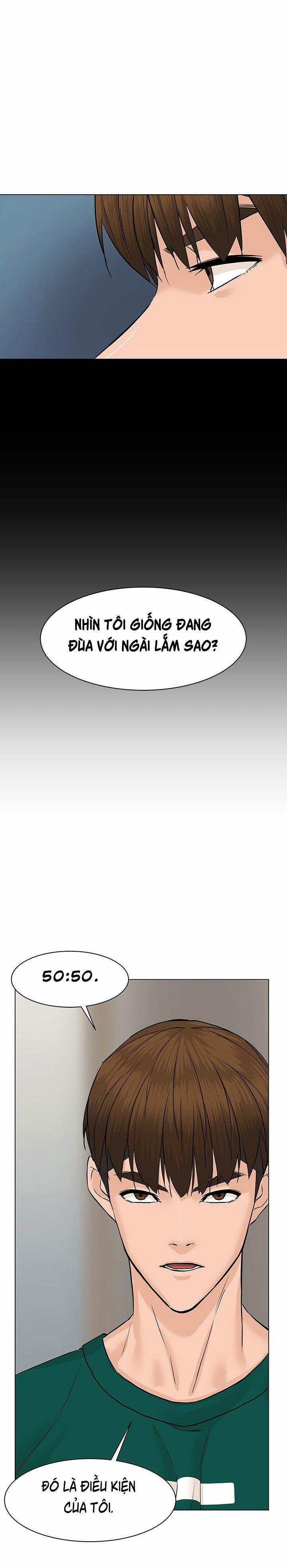 Người Trở Về Từ Cõi Chết 47 trang 1