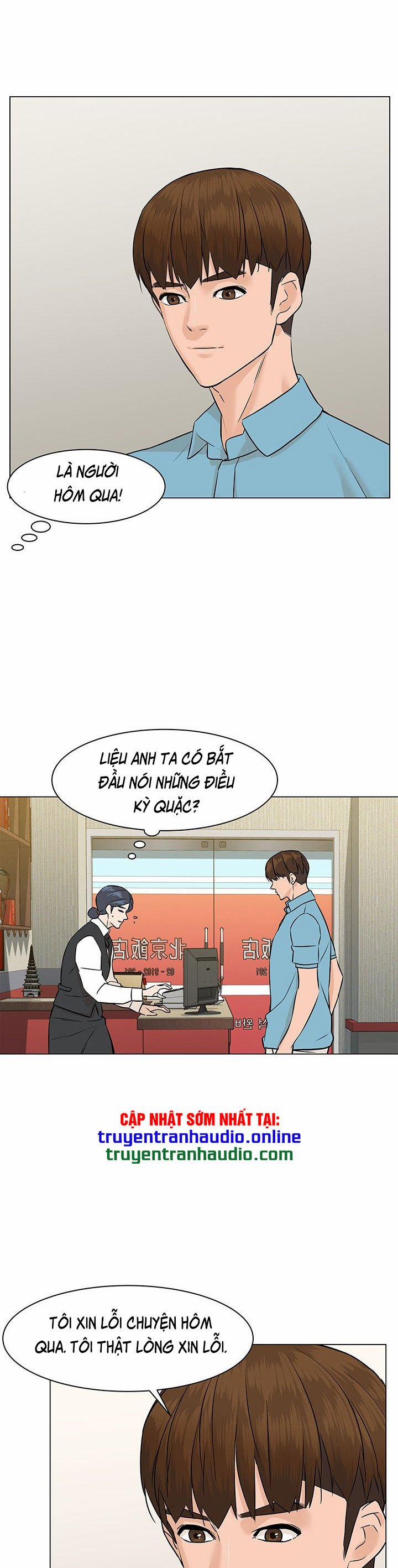 Người Trở Về Từ Cõi Chết 48 trang 12