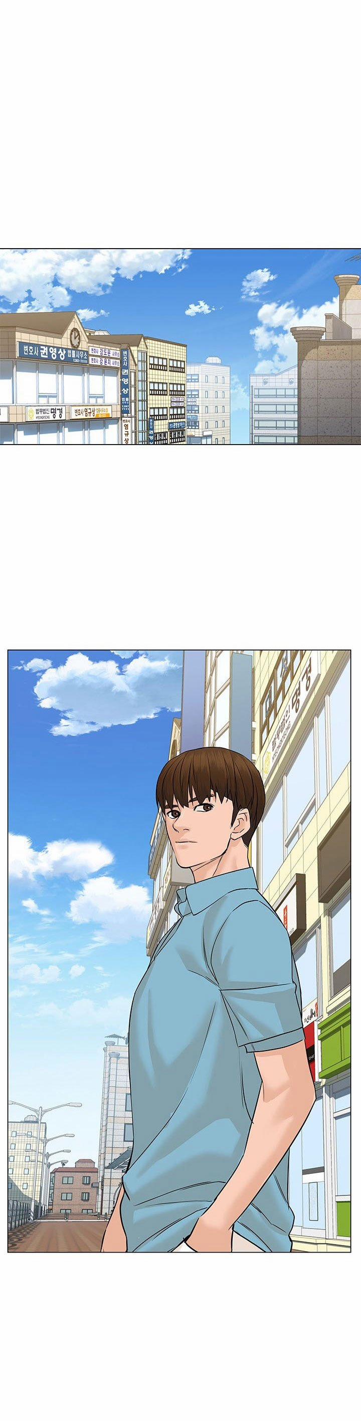 Người Trở Về Từ Cõi Chết 48 trang 17