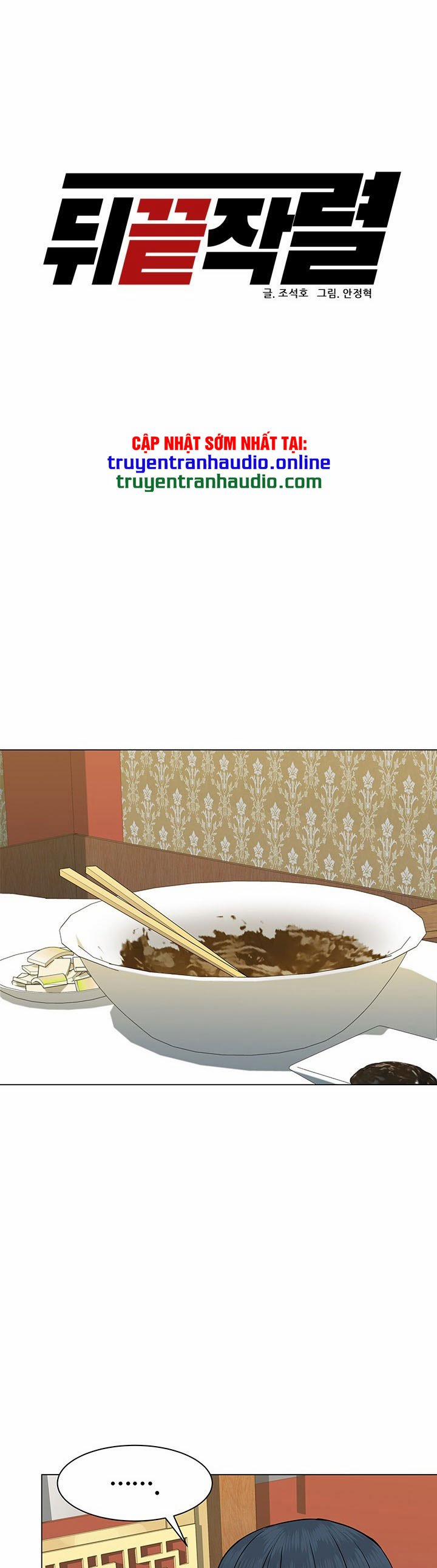 Người Trở Về Từ Cõi Chết 48 trang 7