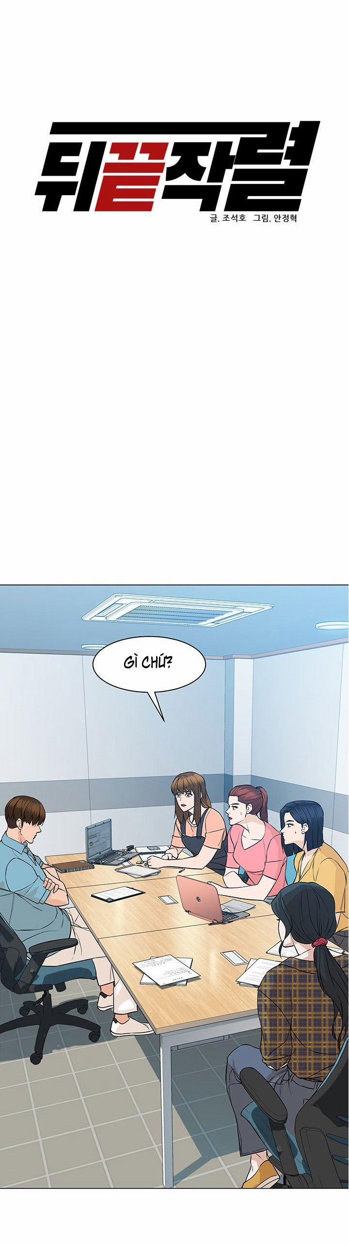 Người Trở Về Từ Cõi Chết 49 trang 17