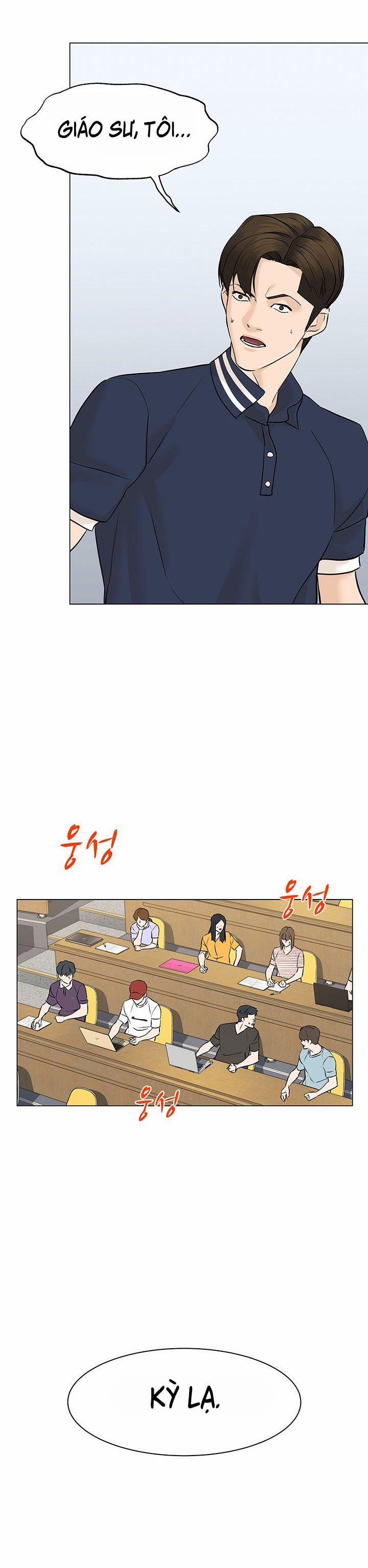 Người Trở Về Từ Cõi Chết 51 trang 23