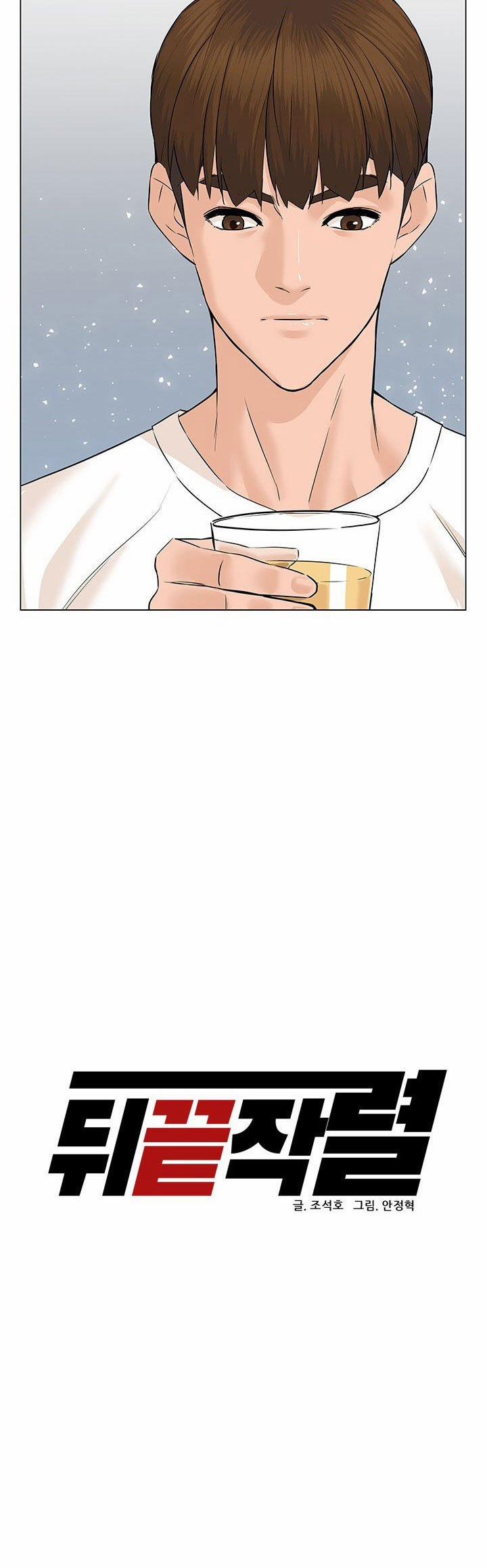 Người Trở Về Từ Cõi Chết 54 trang 6