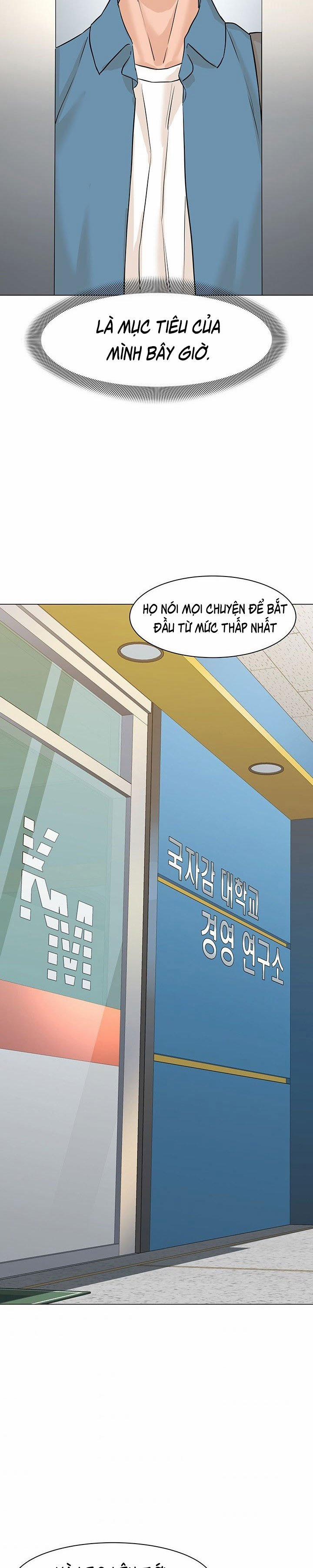 Người Trở Về Từ Cõi Chết 56 trang 44