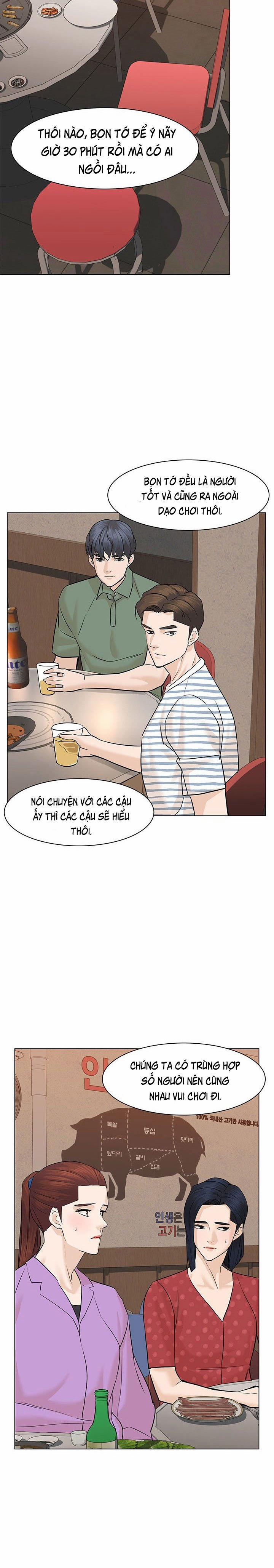 Người Trở Về Từ Cõi Chết 56 trang 5