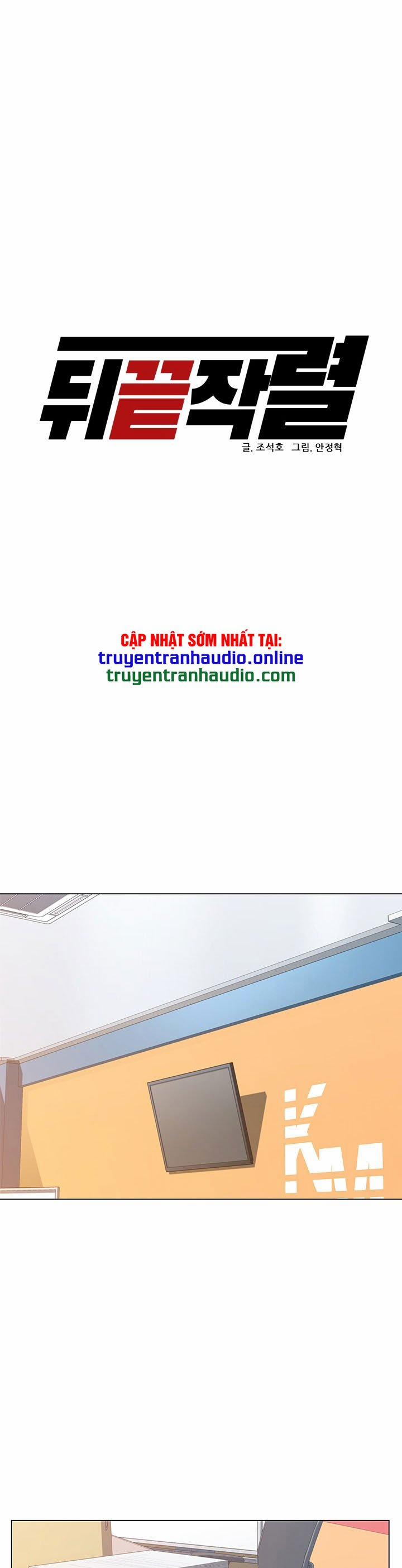 Người Trở Về Từ Cõi Chết 71 trang 9