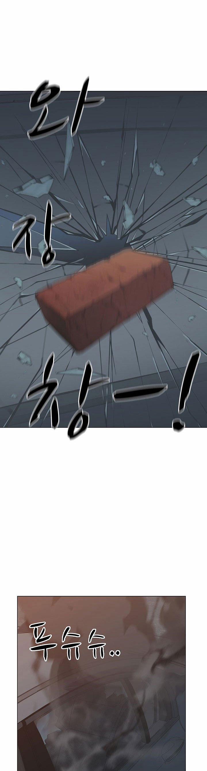 Người Trở Về Từ Cõi Chết 73 trang 5