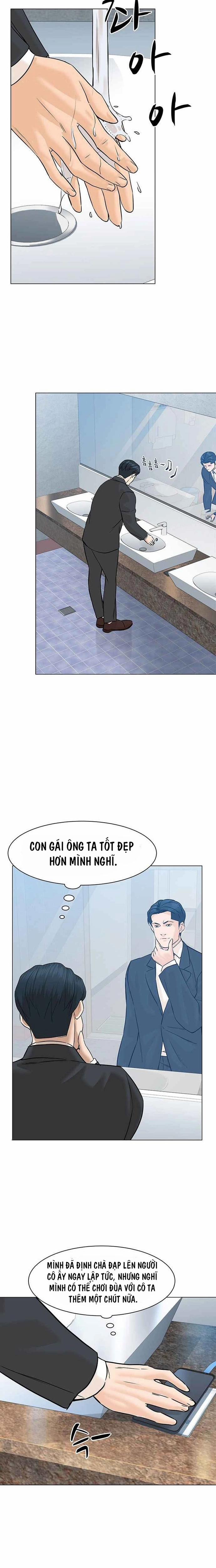 Người Trở Về Từ Cõi Chết 77 trang 15