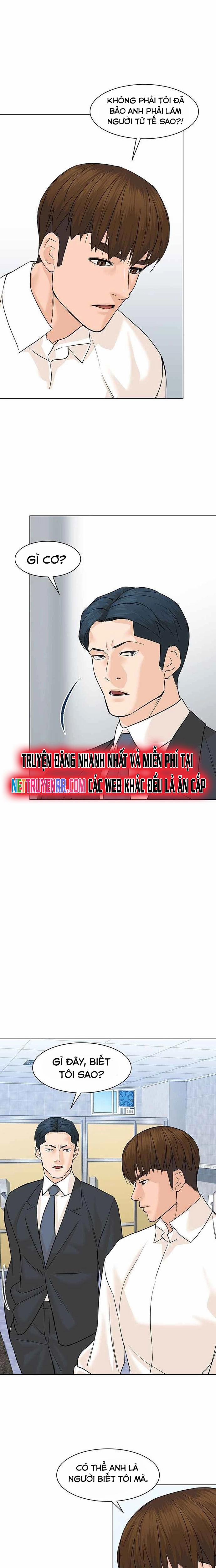 Người Trở Về Từ Cõi Chết 77 trang 17