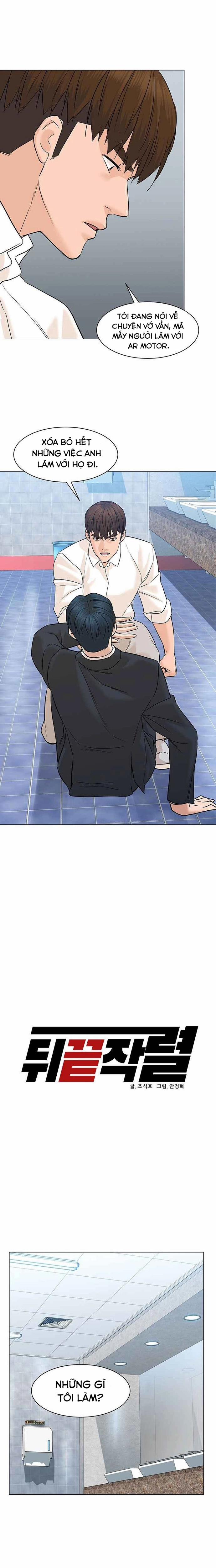 Người Trở Về Từ Cõi Chết 78 trang 5