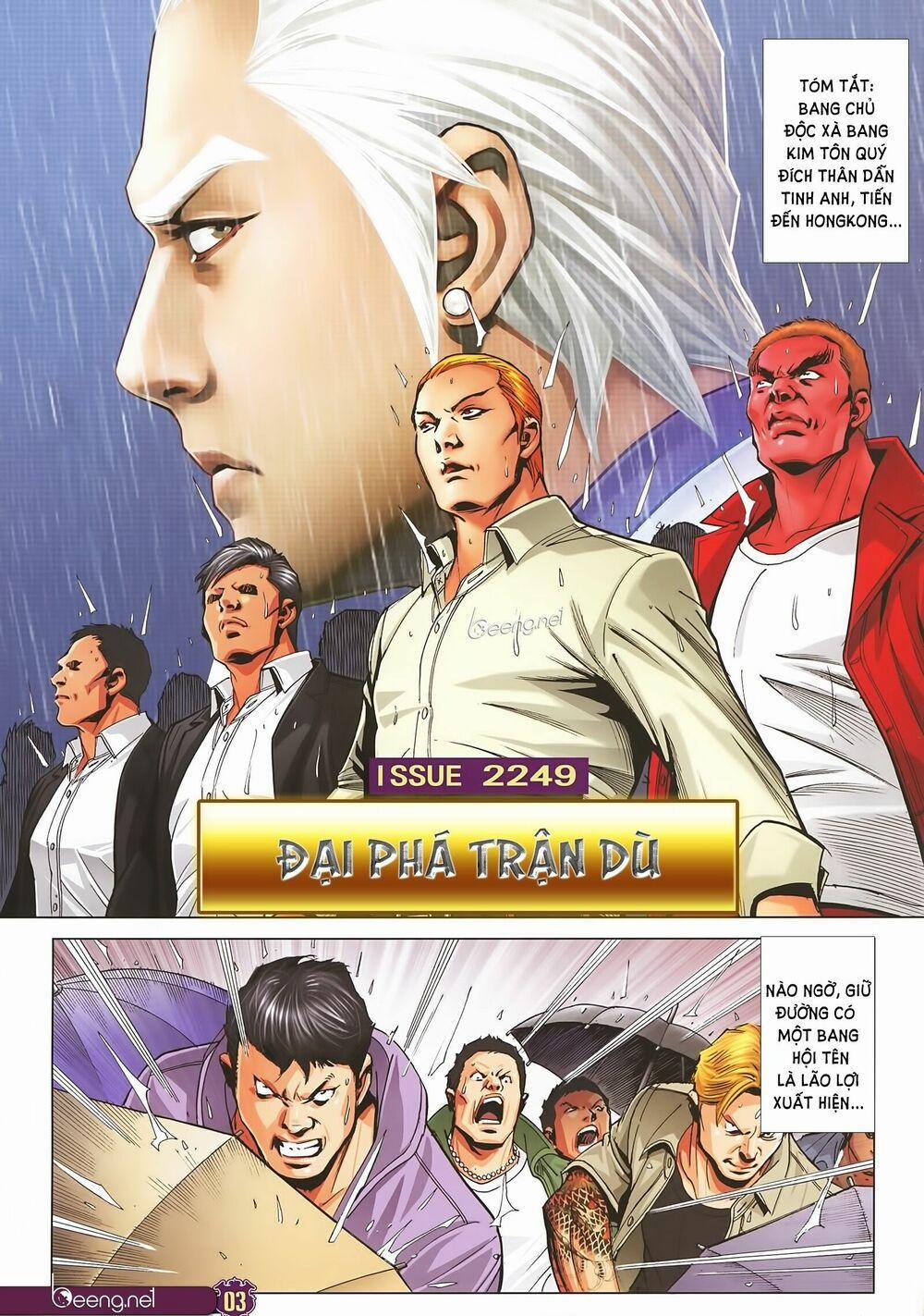 Người Trong Giang Hồ 2249 trang 1