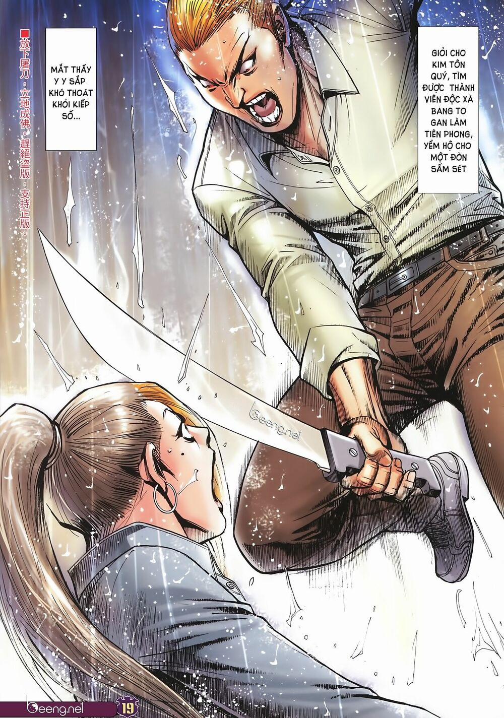 Người Trong Giang Hồ 2249 trang 17