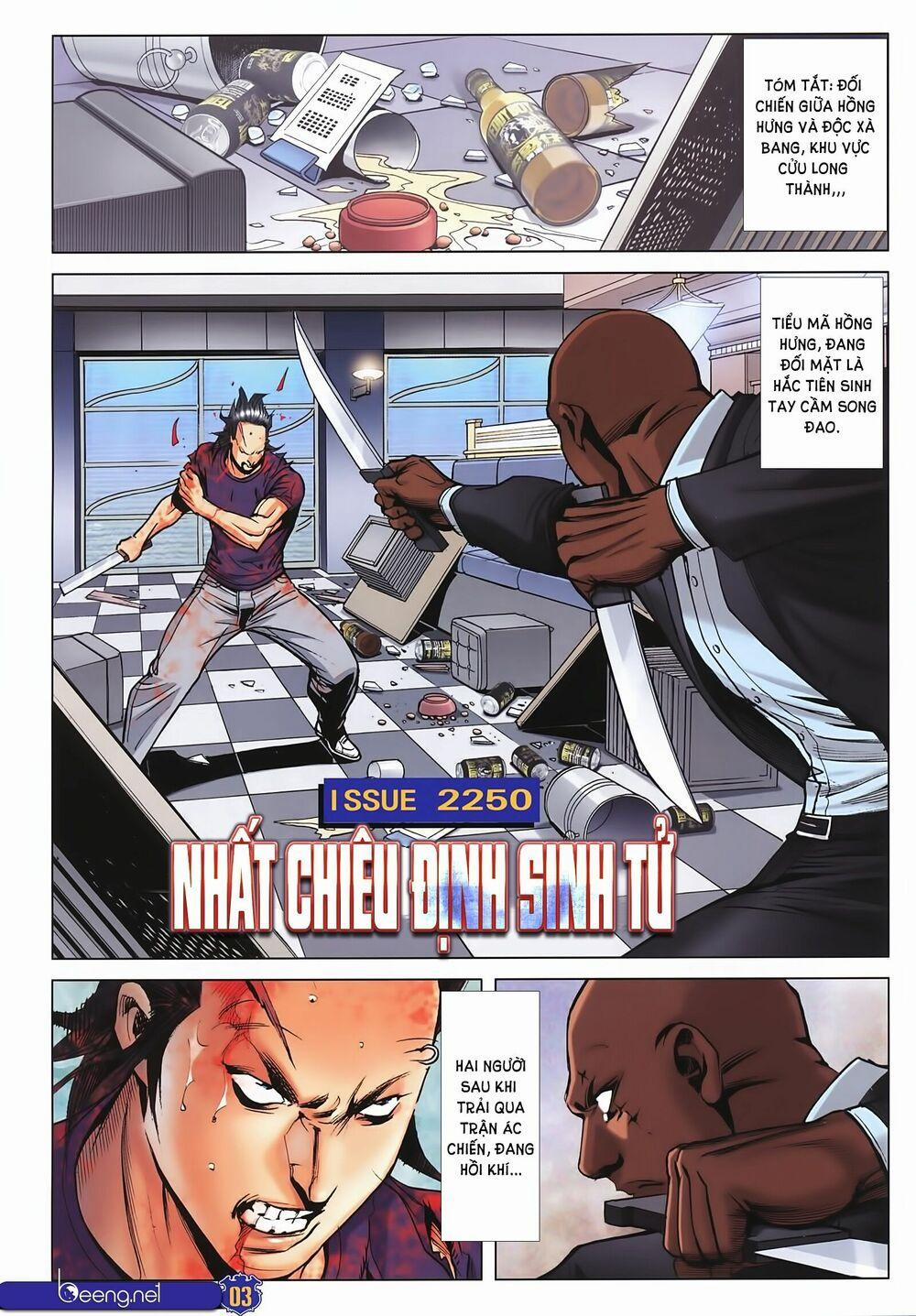 Người Trong Giang Hồ 2250 trang 1